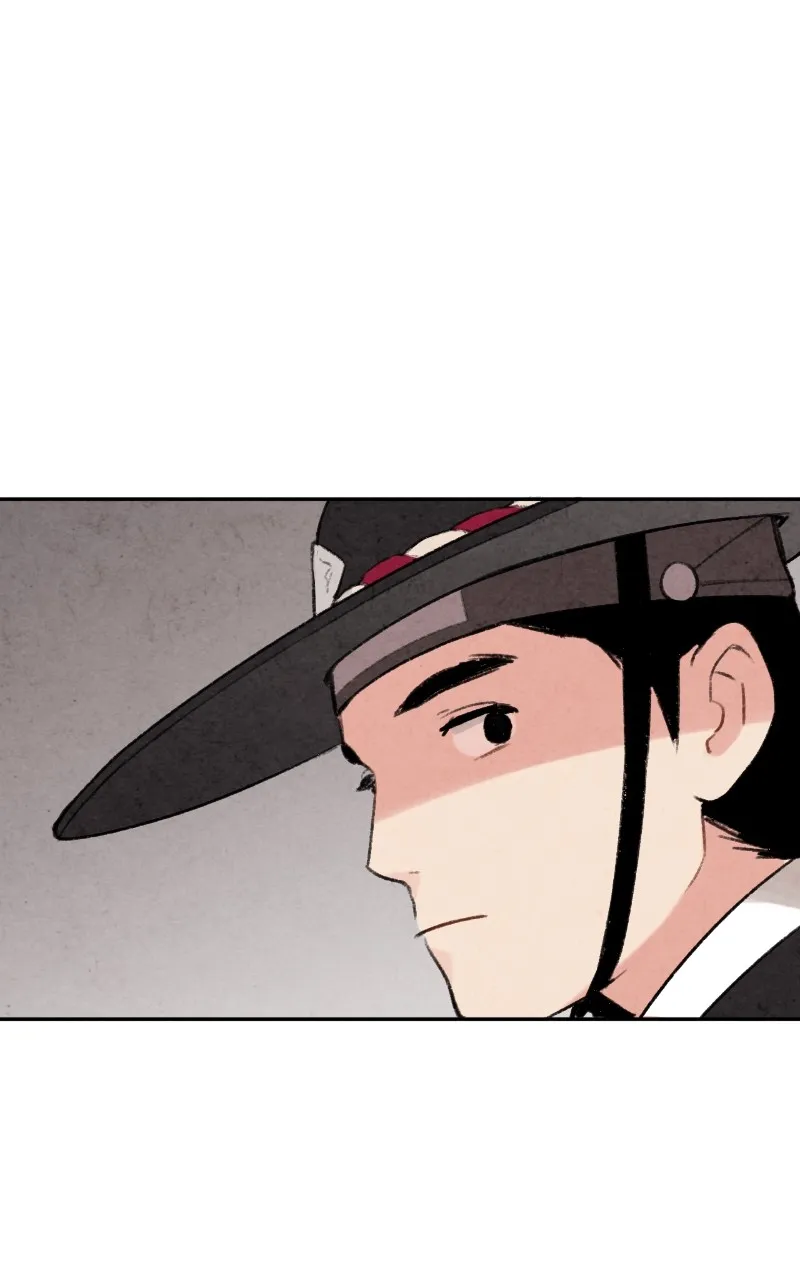 The Forbidden Marriage Chapter 6 page 7 - 