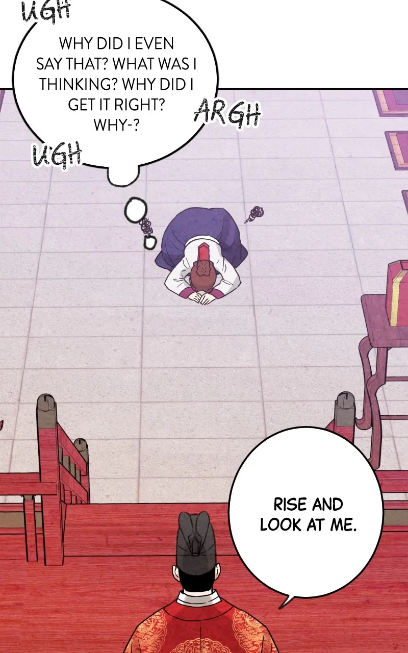 The Forbidden Marriage Chapter 6 page 72 - 