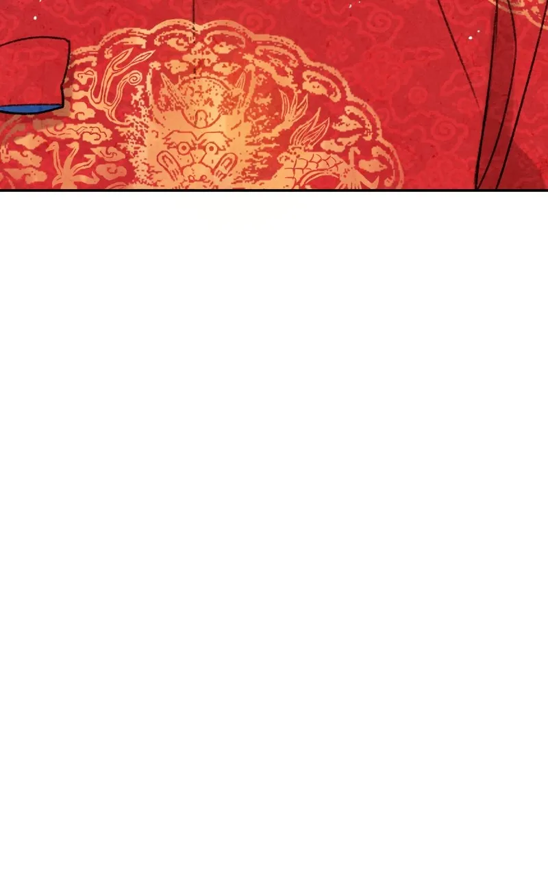 The Forbidden Marriage Chapter 6 page 86 - 