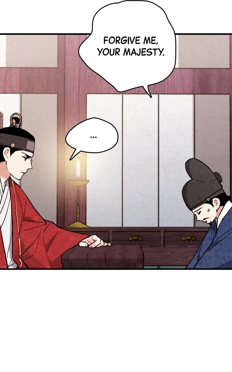 The Forbidden Marriage Chapter 60 page 12 - 