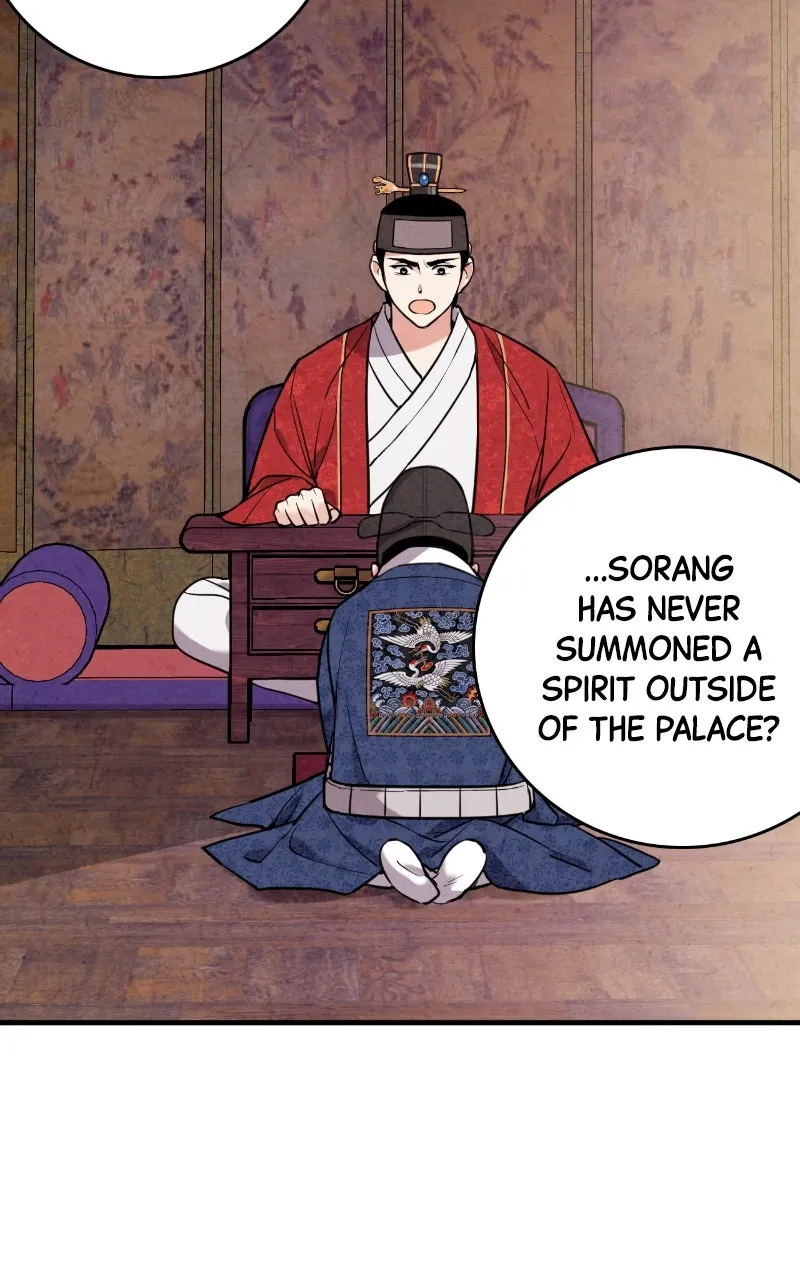 The Forbidden Marriage Chapter 60 page 3 - 