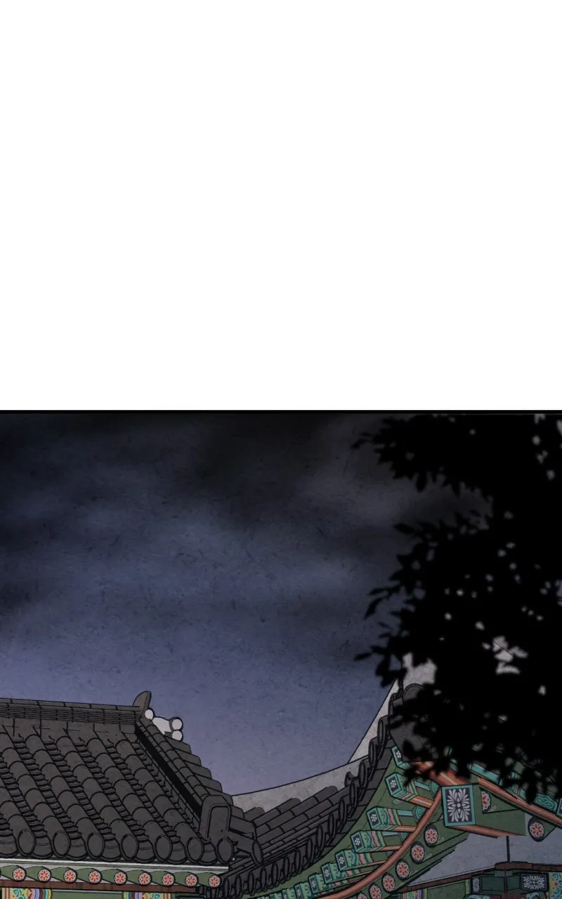 The Forbidden Marriage Chapter 60 page 34 - 