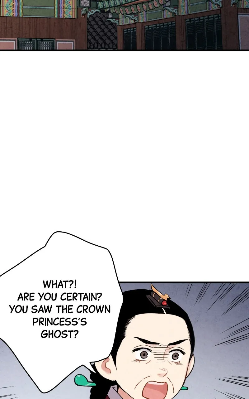 The Forbidden Marriage Chapter 60 page 35 - 
