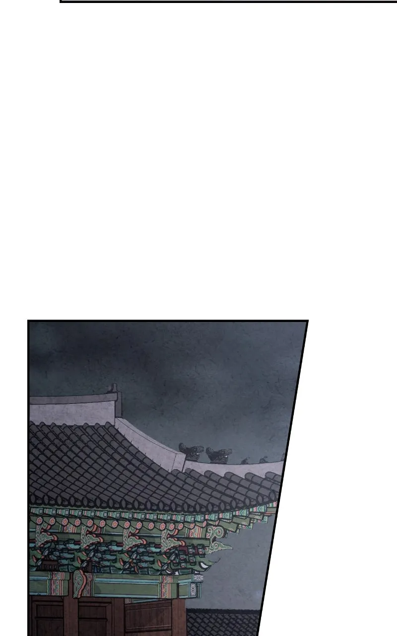 The Forbidden Marriage Chapter 60 page 41 - 