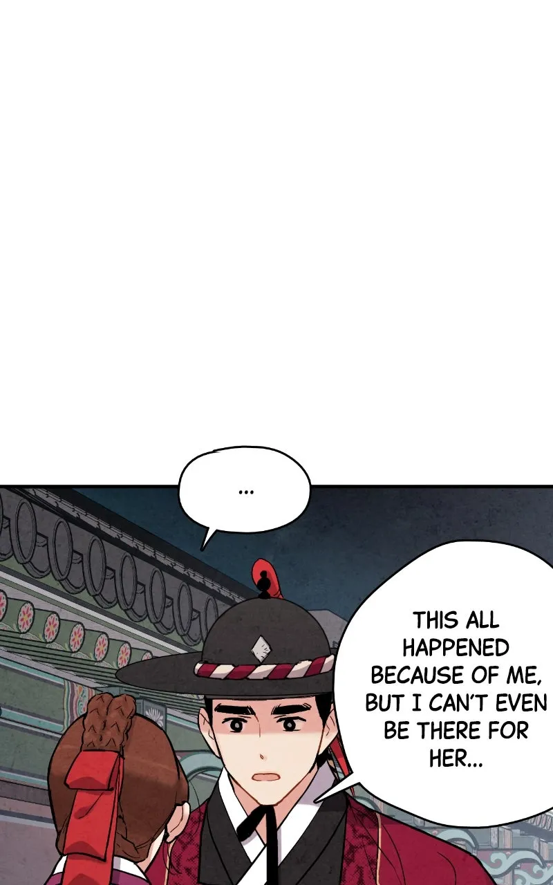 The Forbidden Marriage Chapter 60 page 46 - 