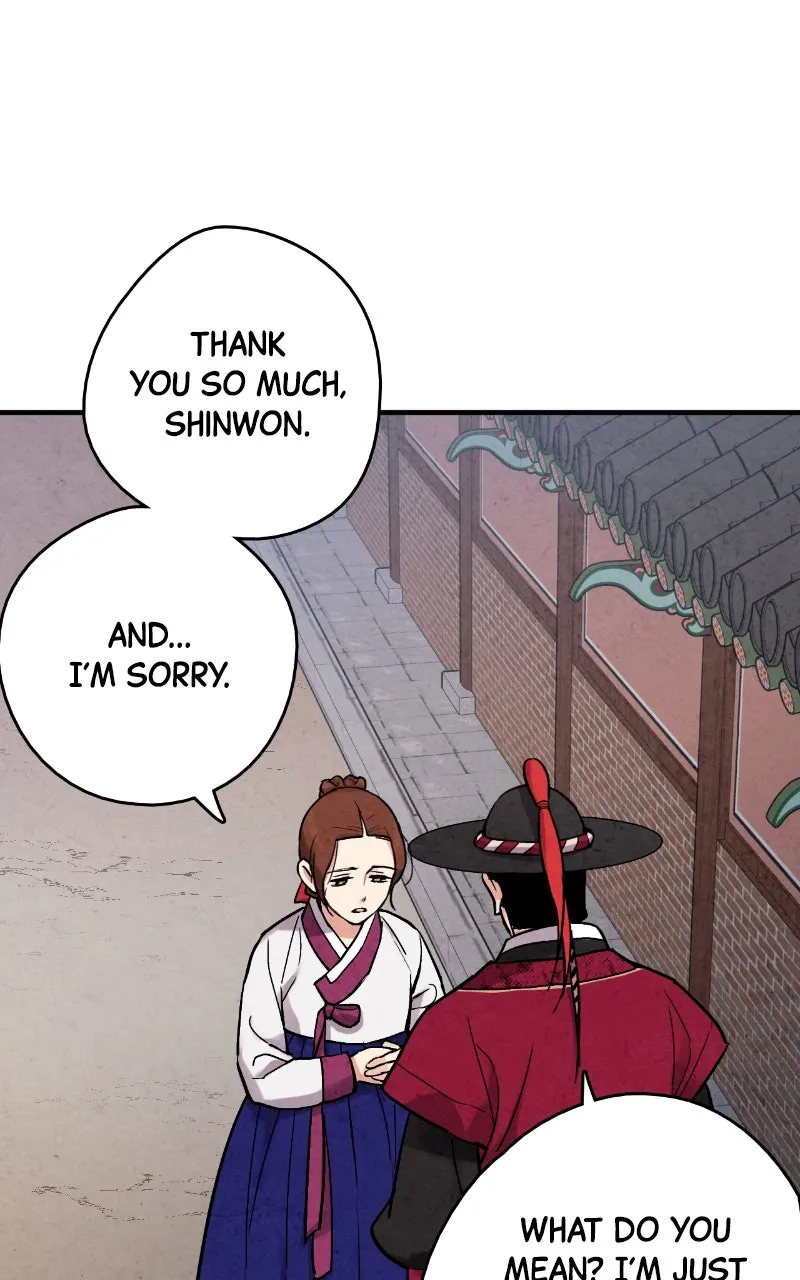 The Forbidden Marriage Chapter 60 page 50 - 