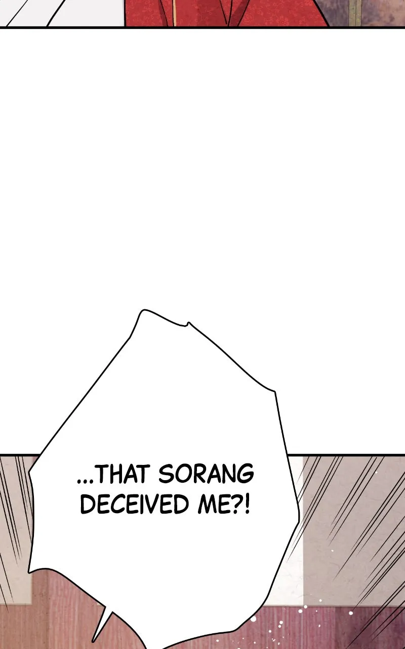 The Forbidden Marriage Chapter 60 page 6 - 
