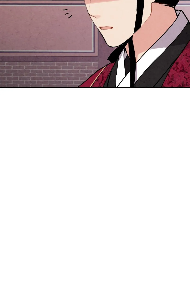 The Forbidden Marriage Chapter 60 page 53 - 