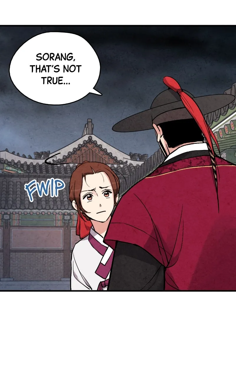 The Forbidden Marriage Chapter 60 page 54 - 