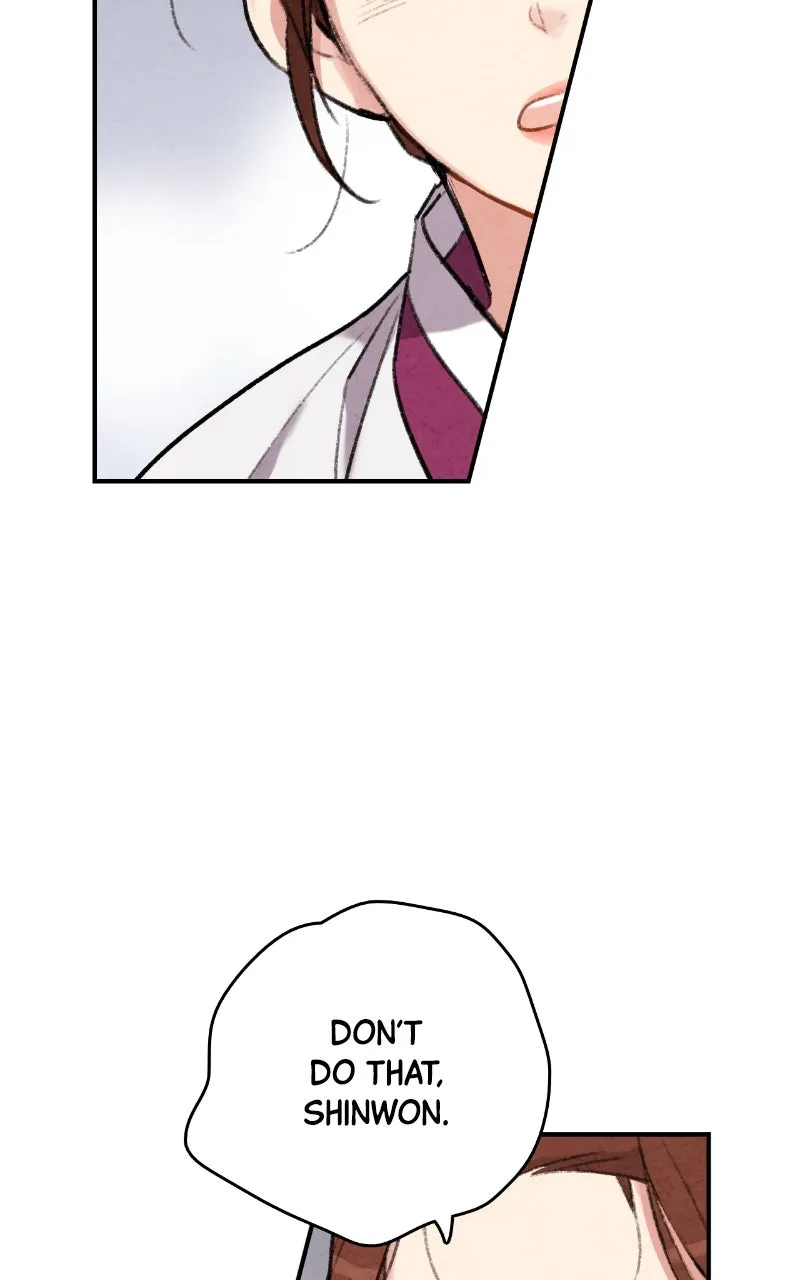 The Forbidden Marriage Chapter 60 page 58 - 