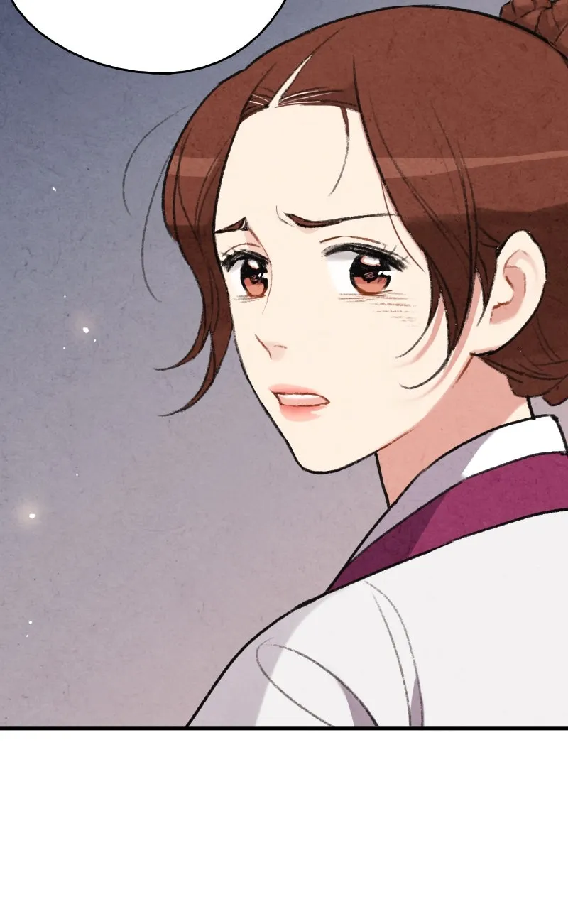 The Forbidden Marriage Chapter 60 page 72 - 