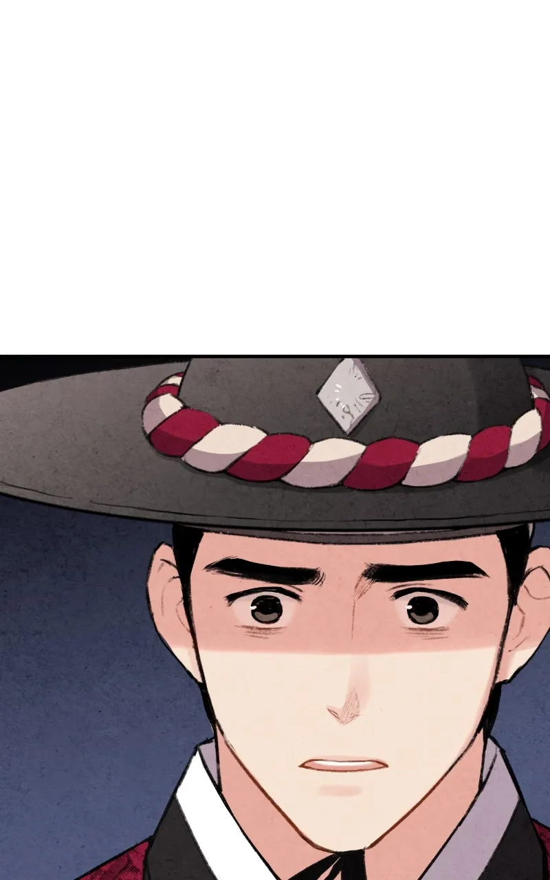 The Forbidden Marriage Chapter 60 page 75 - 