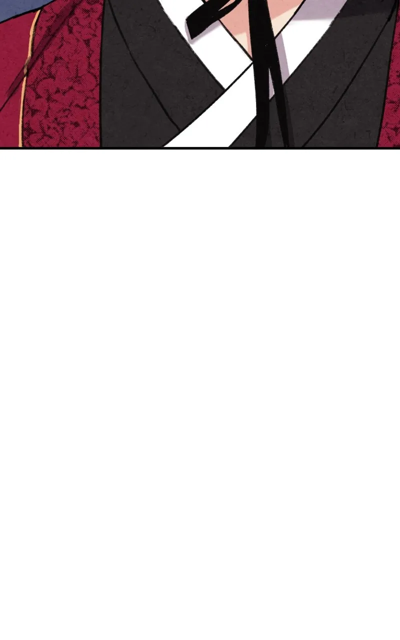 The Forbidden Marriage Chapter 60 page 76 - 