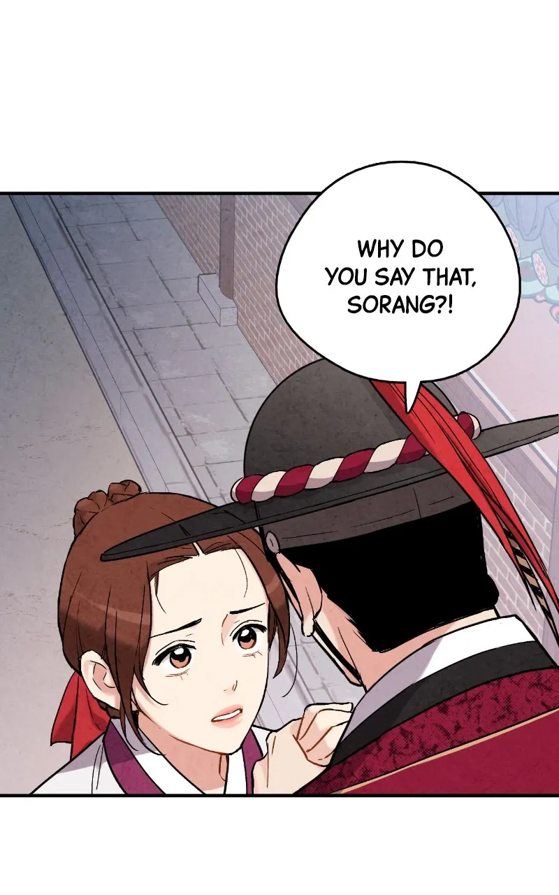 The Forbidden Marriage Chapter 60 page 86 - 