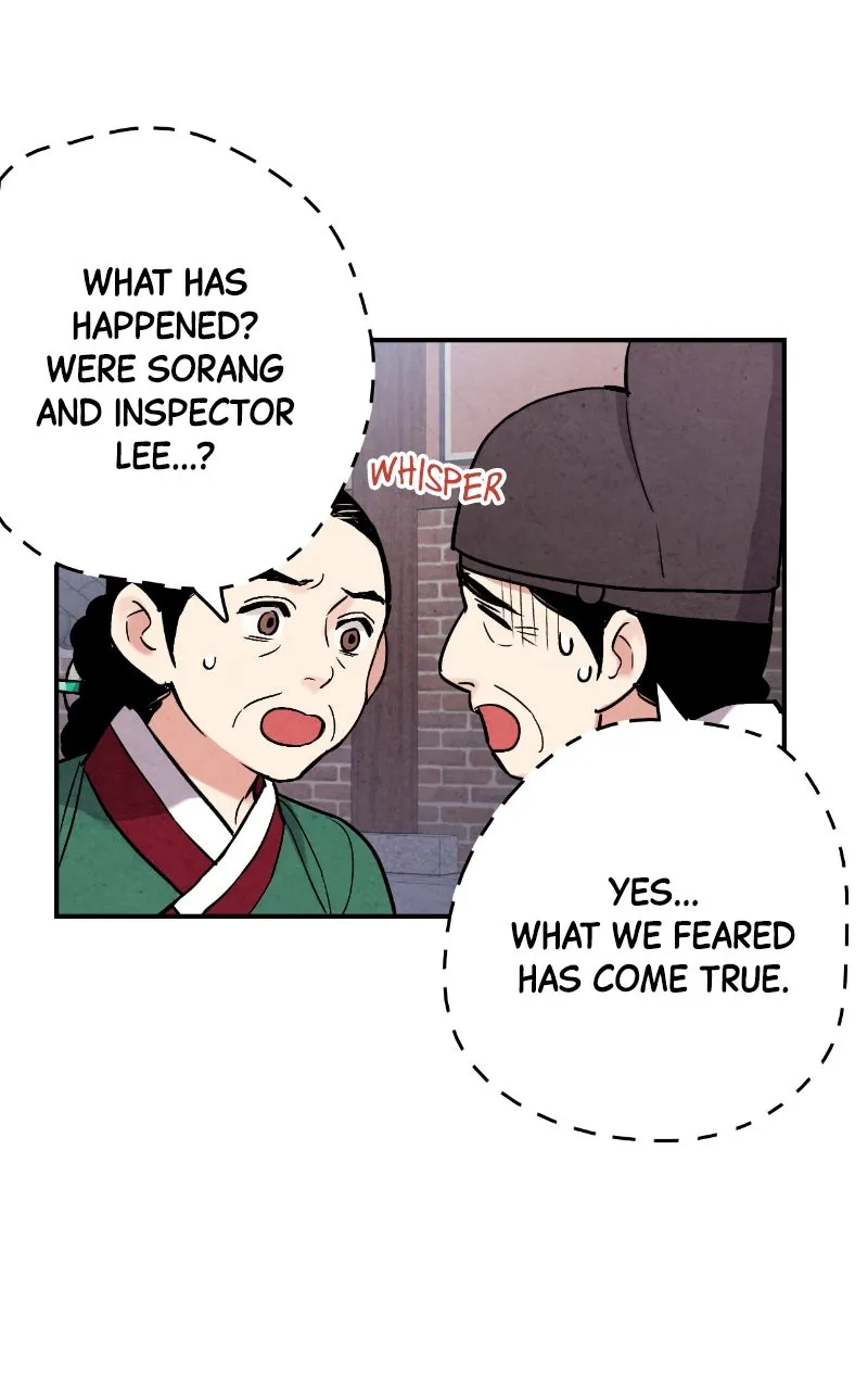 The Forbidden Marriage Chapter 61 page 39 - 