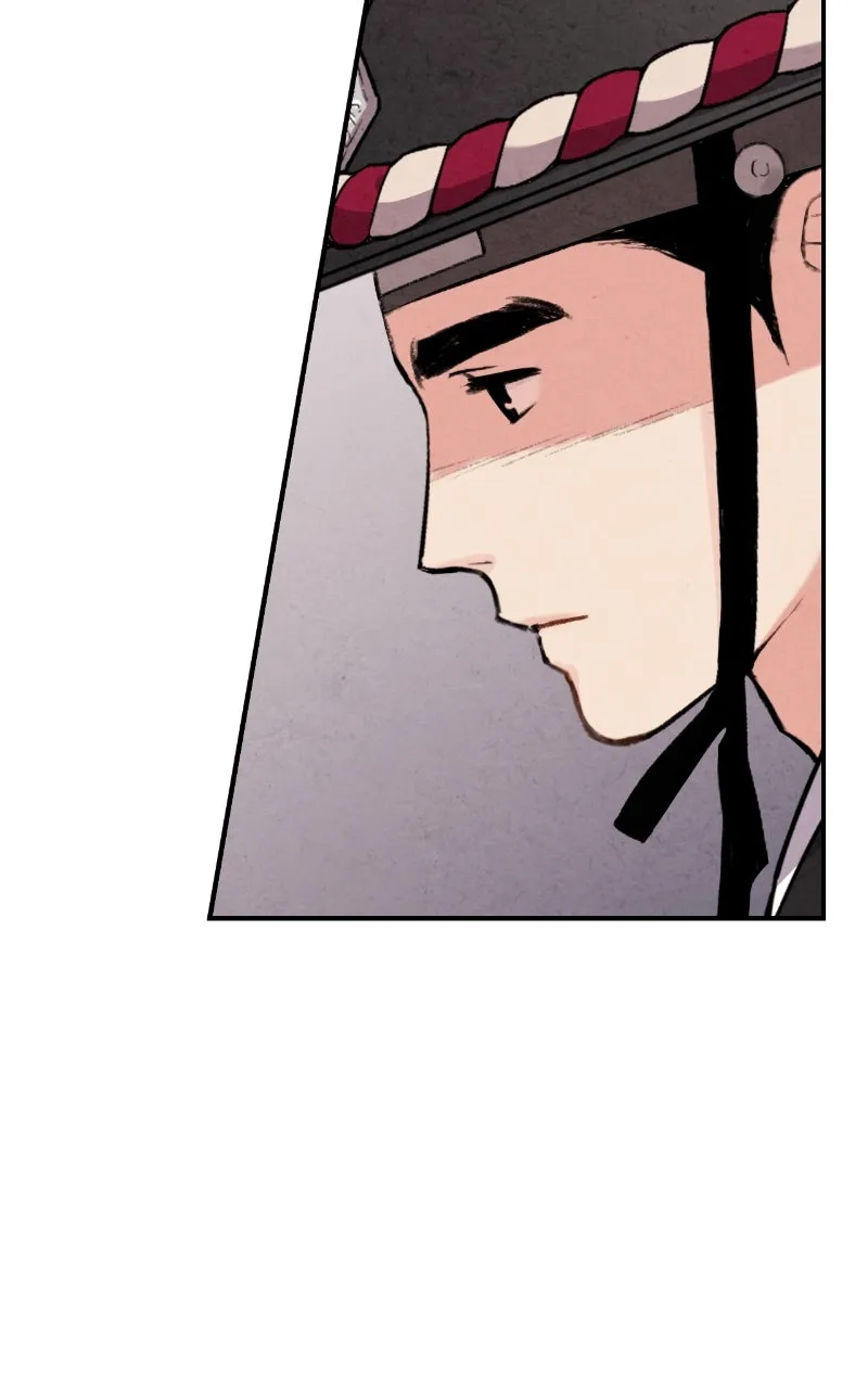 The Forbidden Marriage Chapter 61 page 43 - 