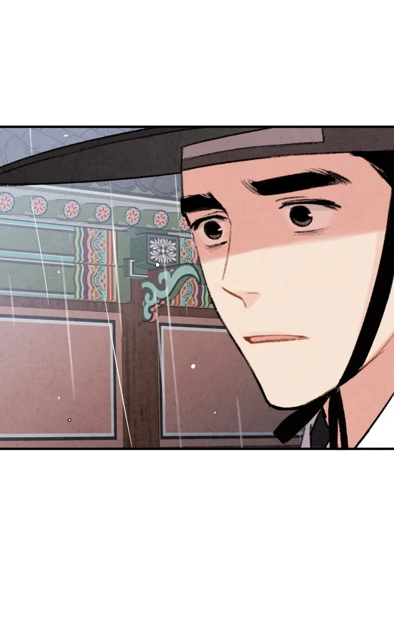 The Forbidden Marriage Chapter 61 page 60 - 