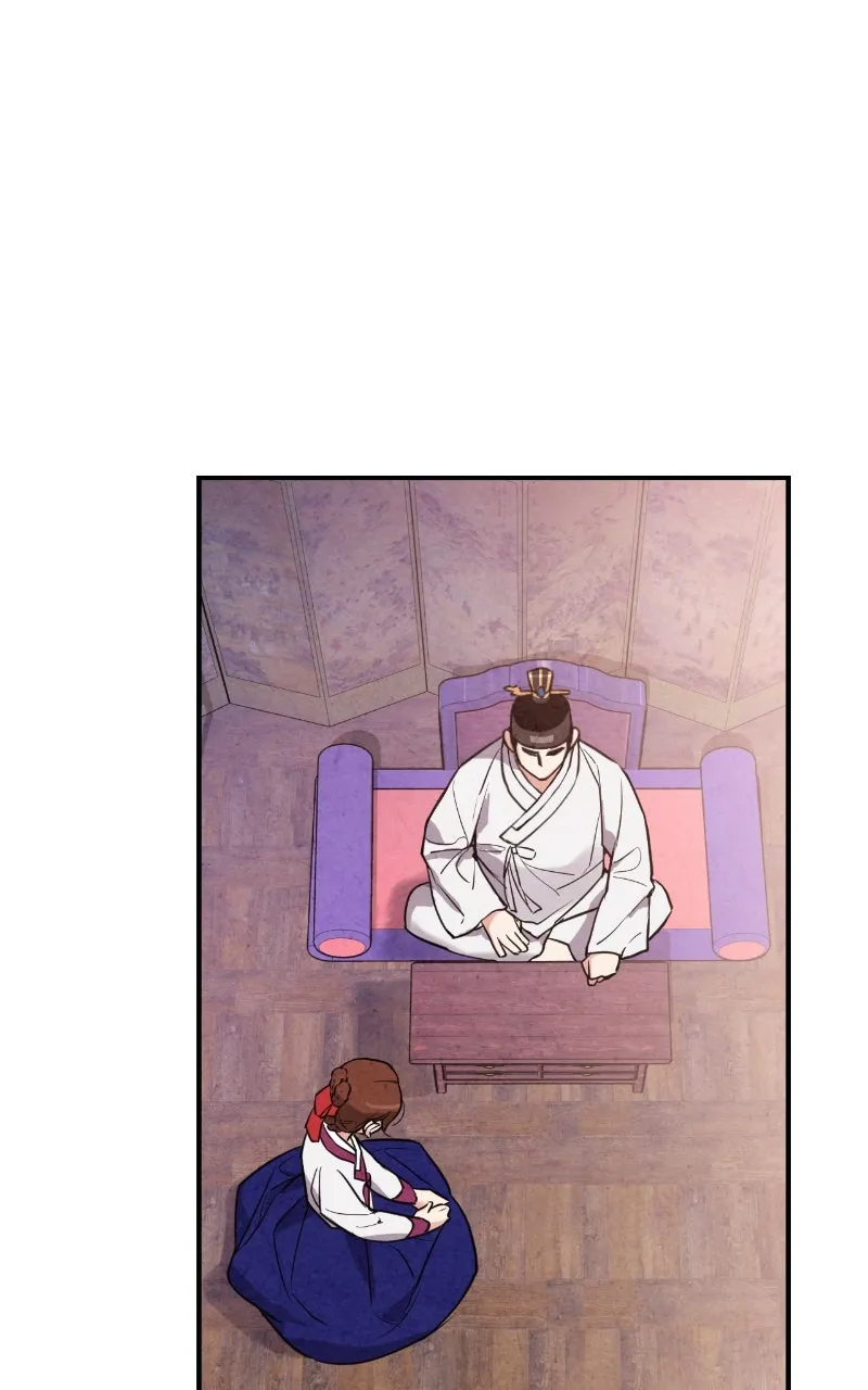 The Forbidden Marriage Chapter 61 page 66 - 