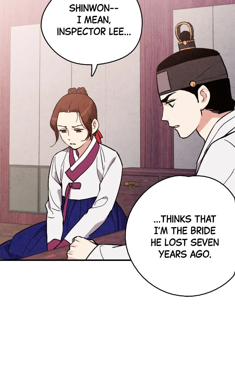The Forbidden Marriage Chapter 61 page 71 - 
