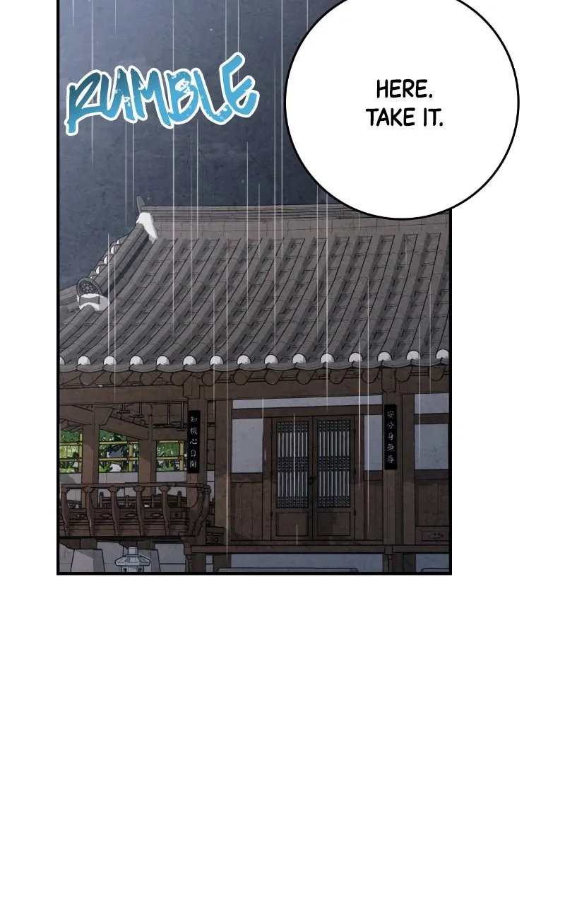The Forbidden Marriage Chapter 62 page 3 - 