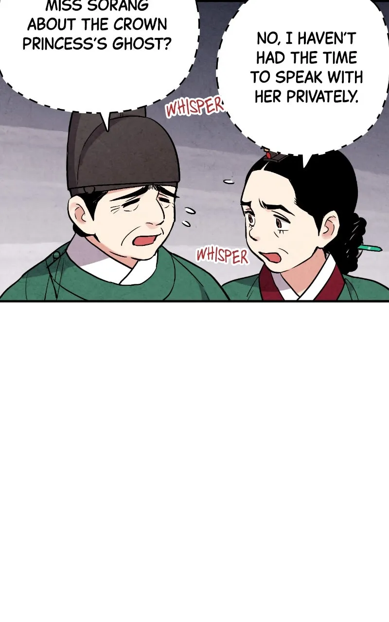 The Forbidden Marriage Chapter 62 page 35 - 
