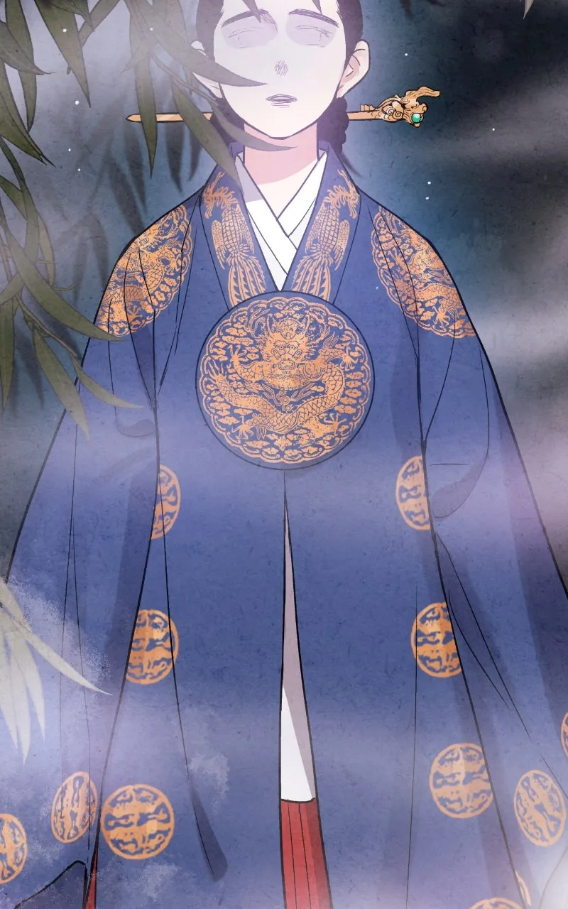 The Forbidden Marriage Chapter 62 page 56 - 