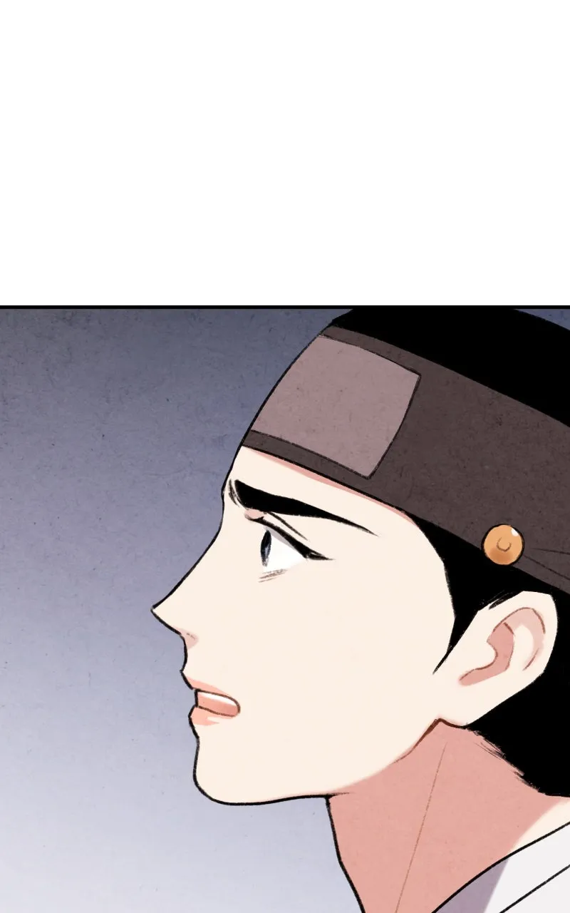 The Forbidden Marriage Chapter 62 page 67 - 