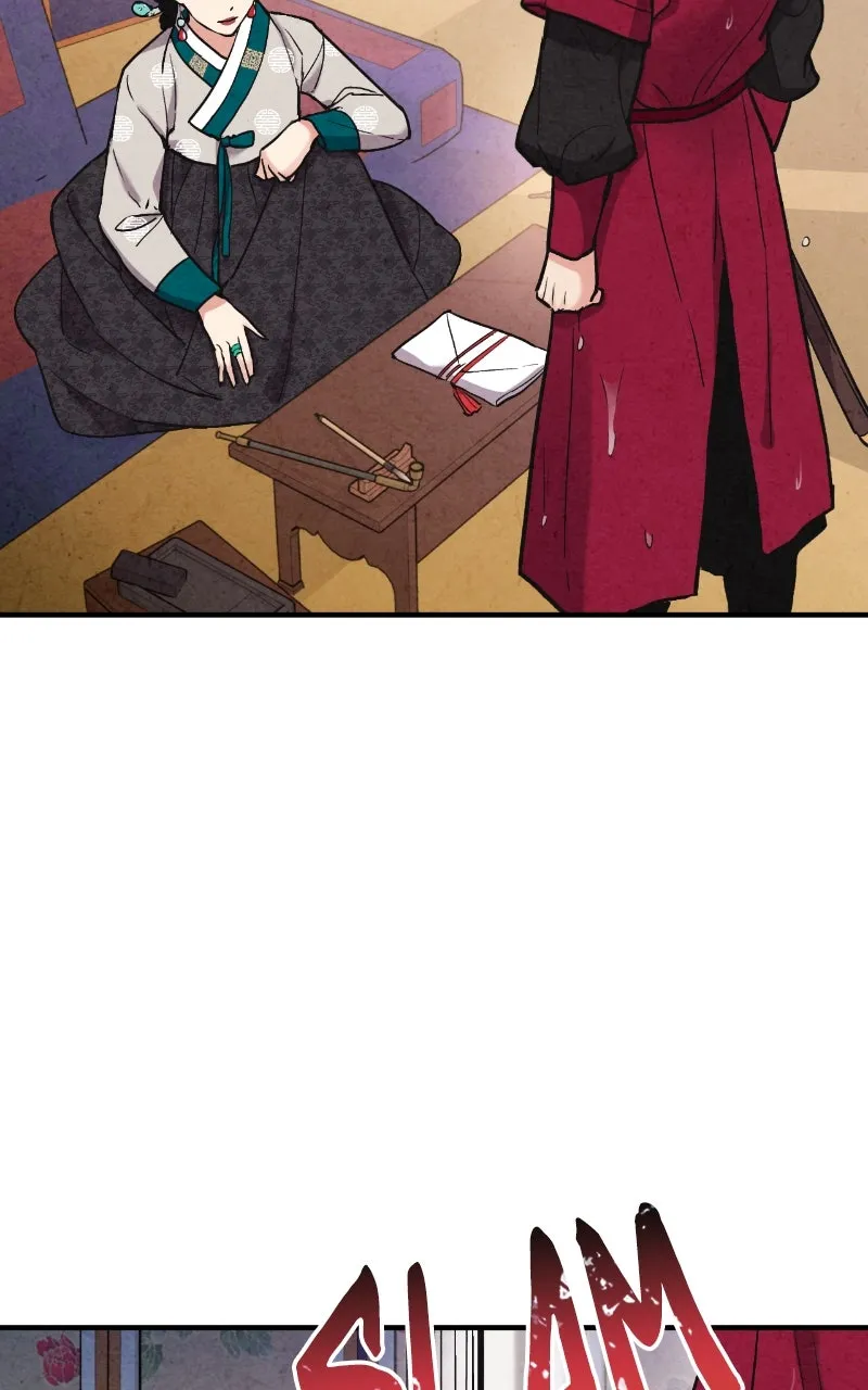 The Forbidden Marriage Chapter 62 page 8 - 