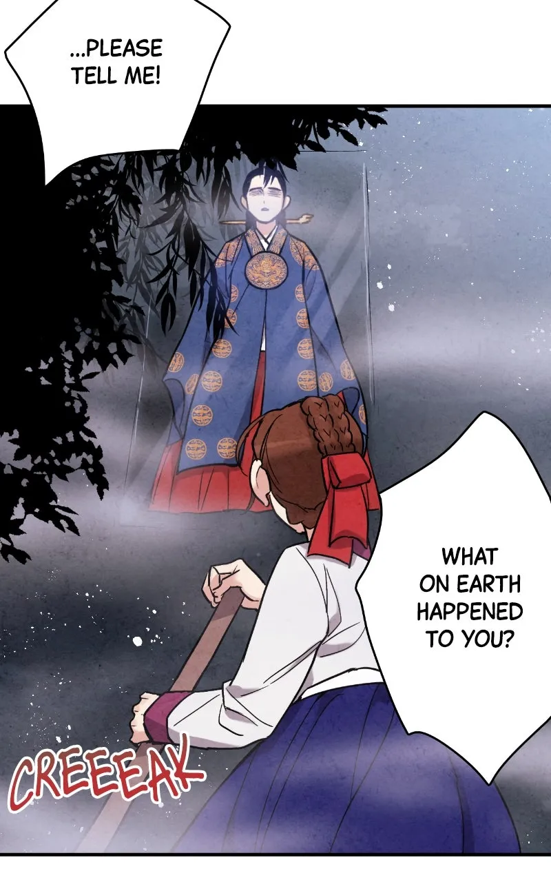 The Forbidden Marriage Chapter 62 page 76 - 