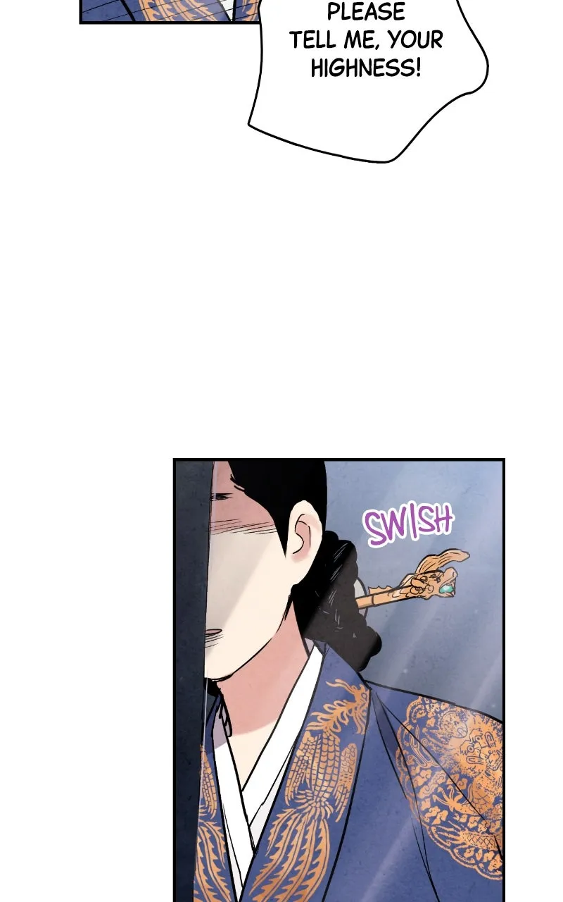 The Forbidden Marriage Chapter 62 page 78 - 