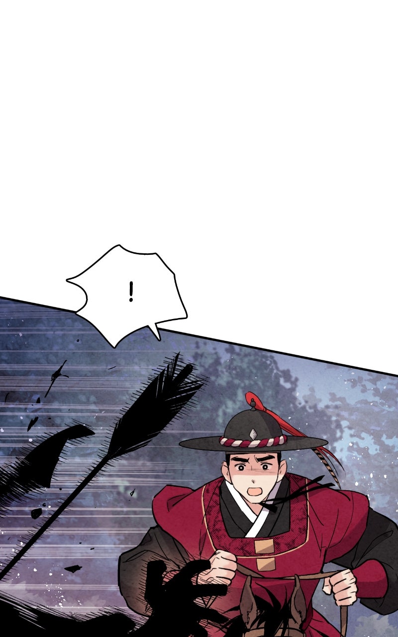 The Forbidden Marriage Episode 65 page 12 - 