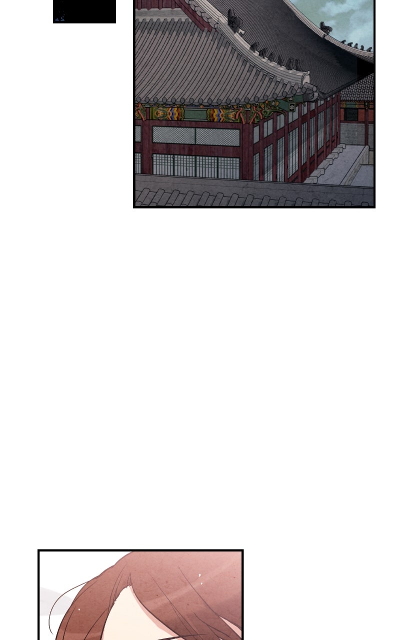 The Forbidden Marriage Episode 65 page 23 - 