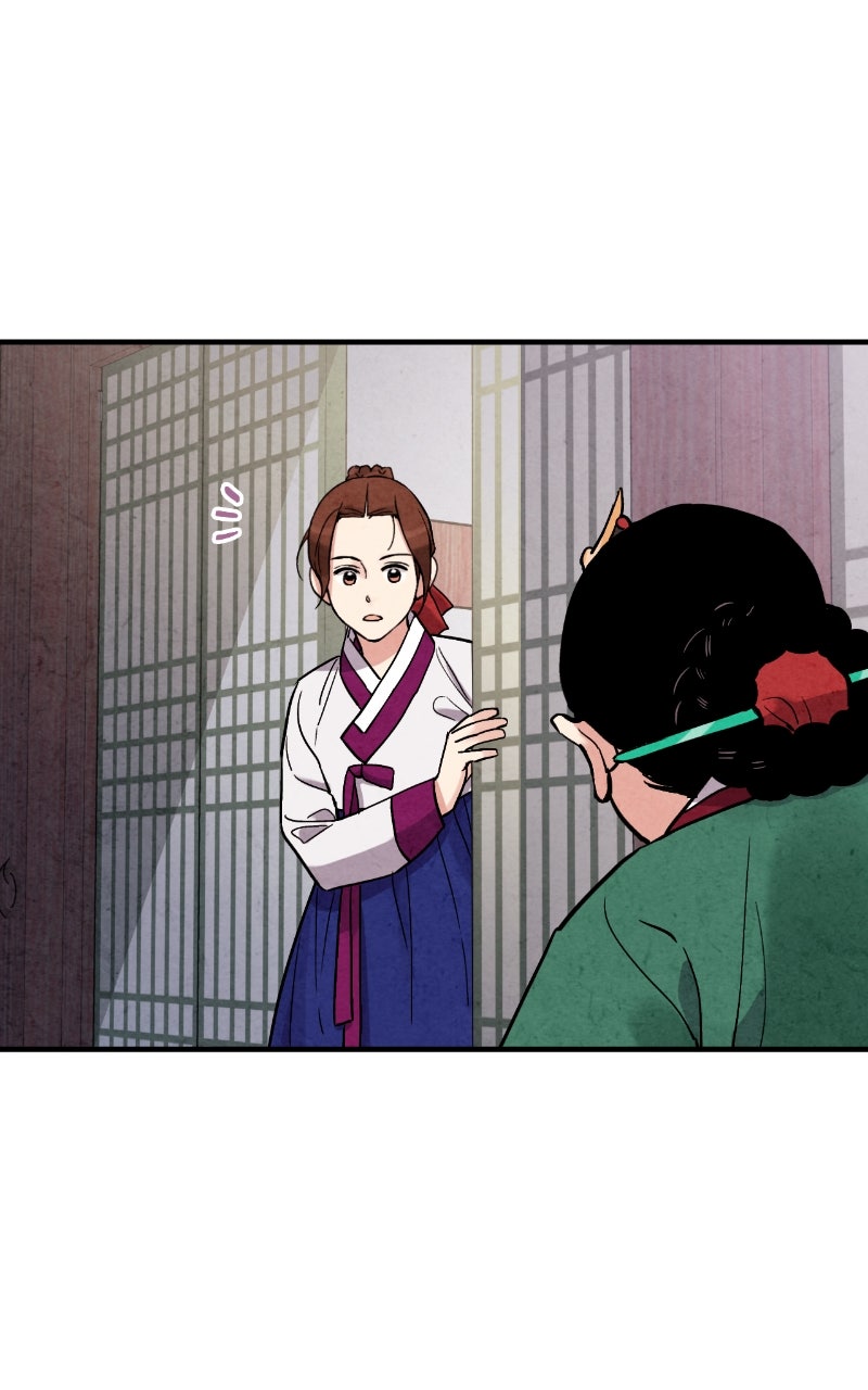 The Forbidden Marriage Episode 65 page 59 - 