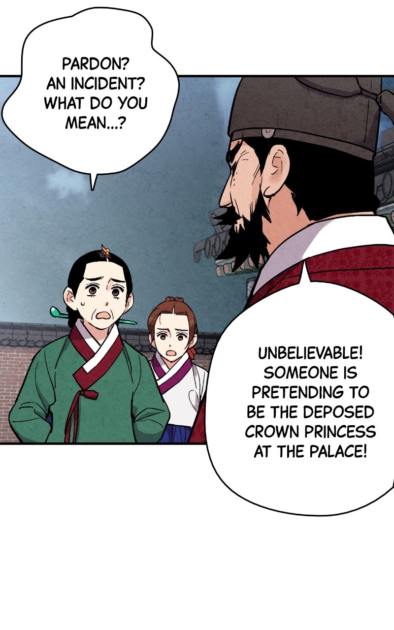 The Forbidden Marriage Episode 65 page 77 - 