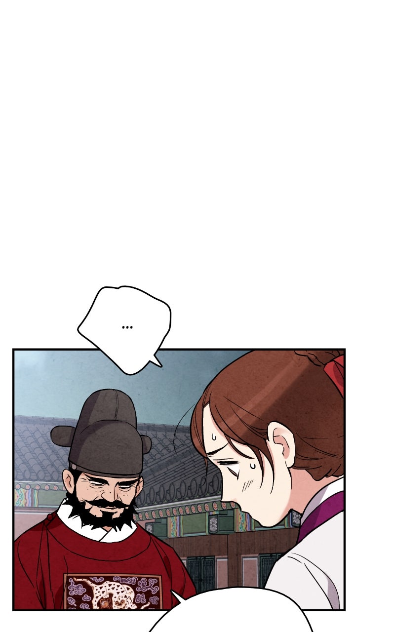 The Forbidden Marriage Episode 65 page 79 - 
