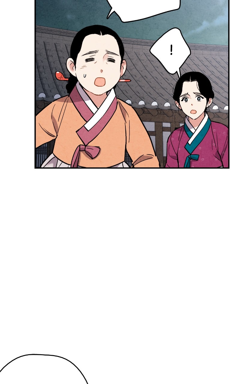The Forbidden Marriage Episode 66 page 12 - 