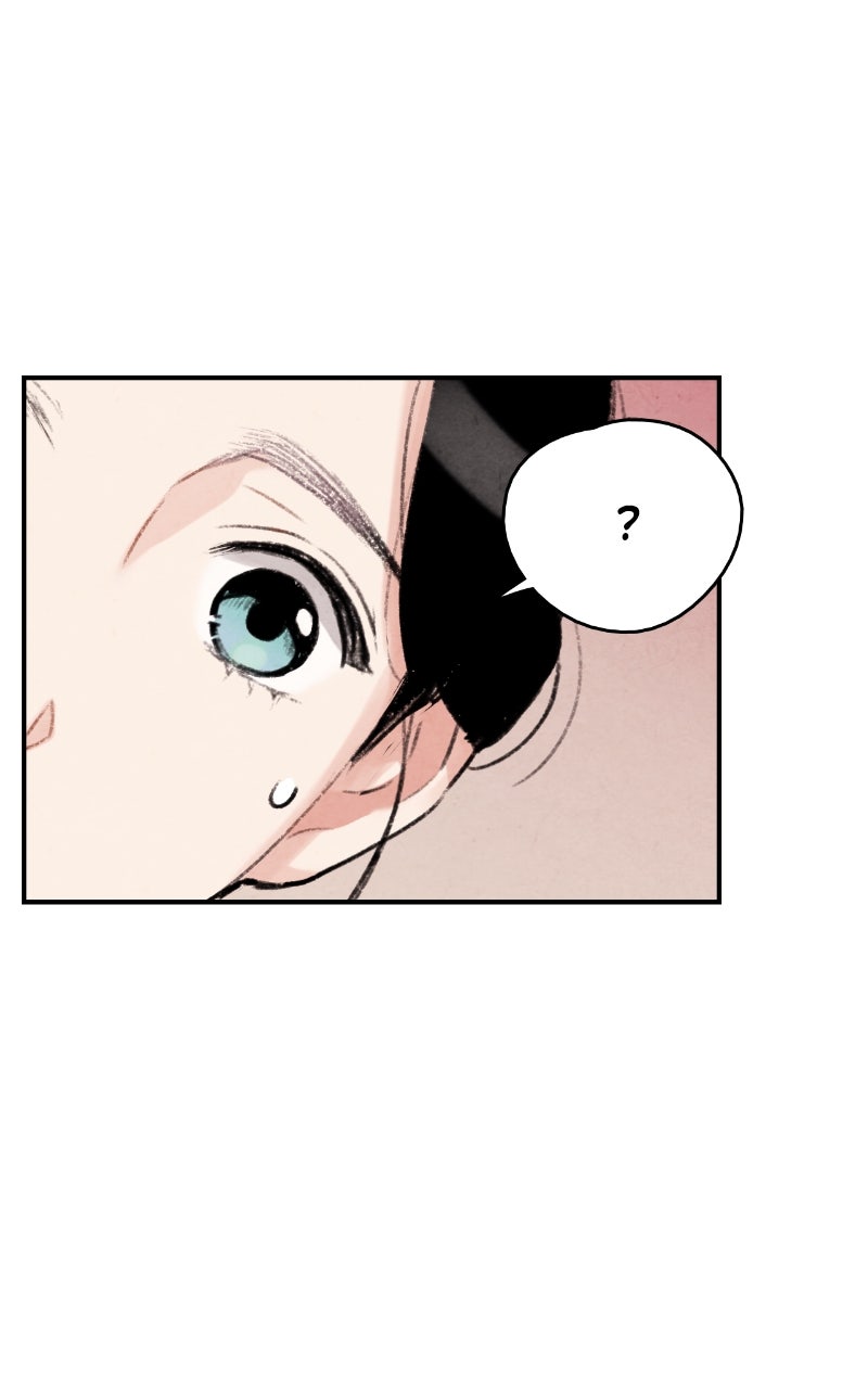 The Forbidden Marriage Episode 66 page 22 - 