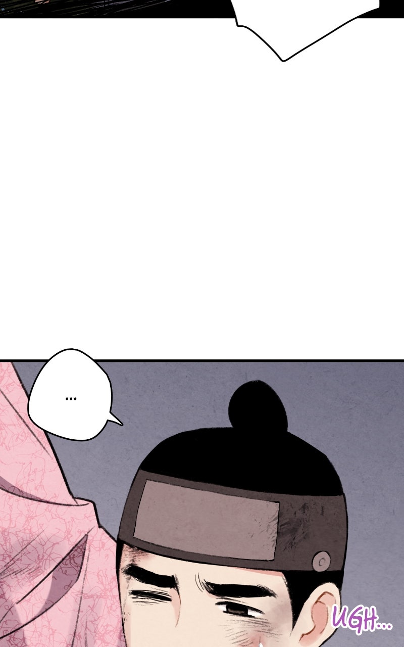 The Forbidden Marriage Episode 66 page 5 - 
