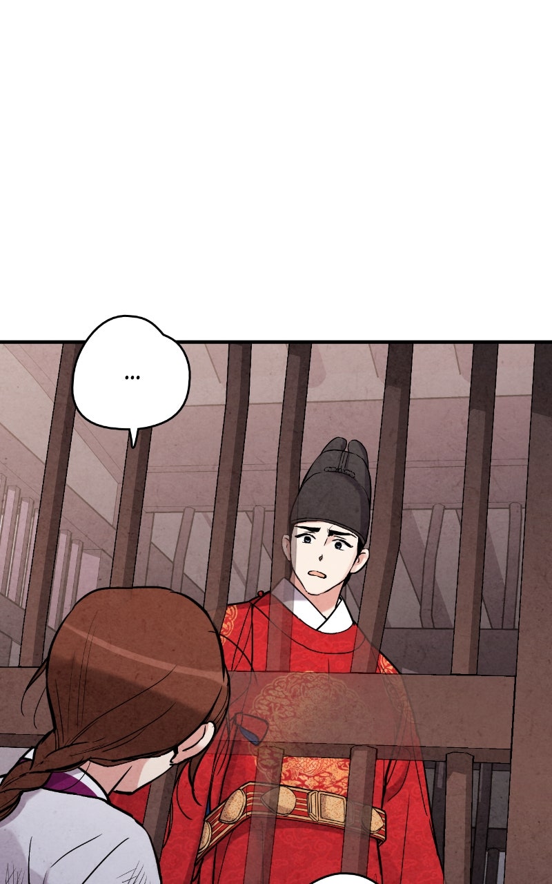 The Forbidden Marriage Episode 66 page 48 - 