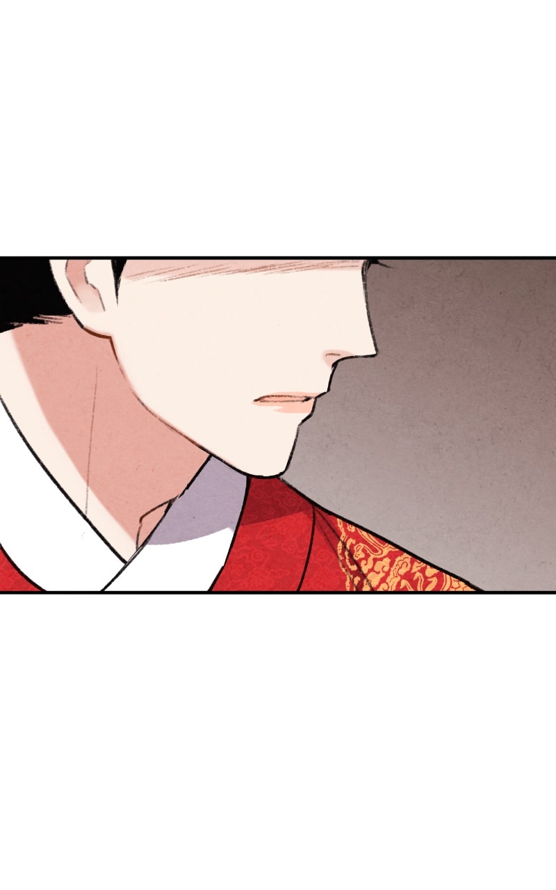 The Forbidden Marriage Episode 66 page 77 - 