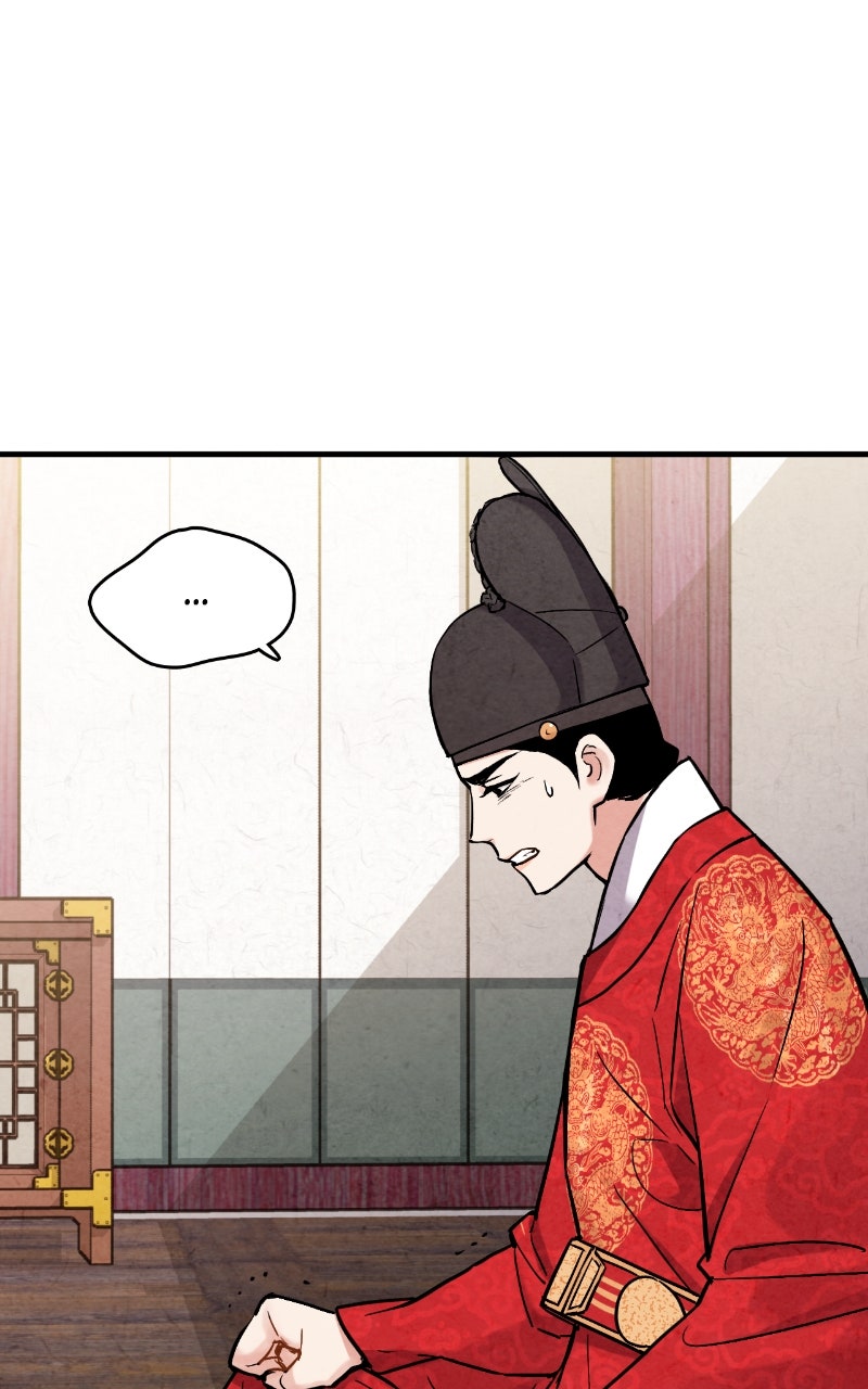 The Forbidden Marriage Episode 67 page 16 - 