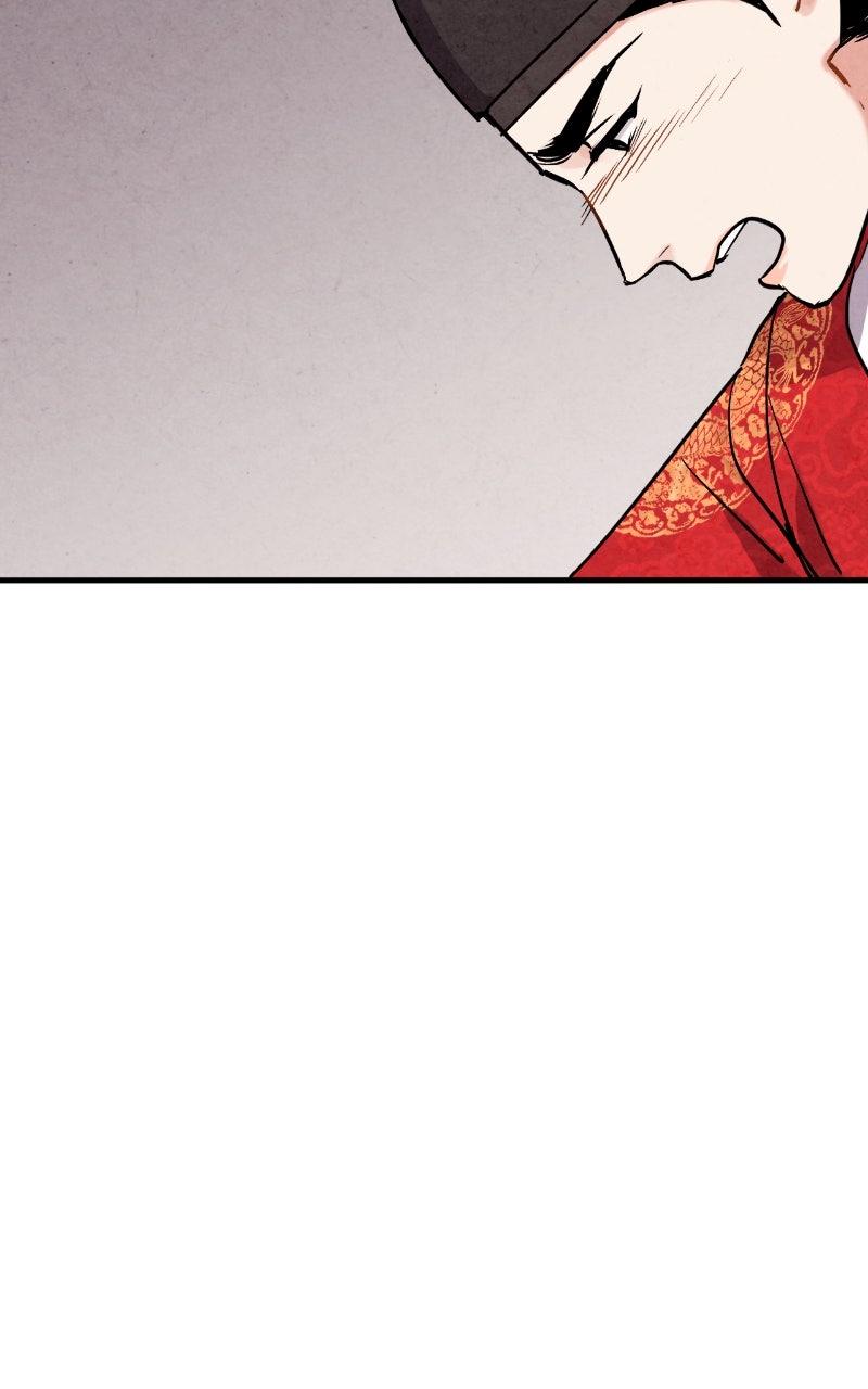 The Forbidden Marriage Episode 67 page 18 - 