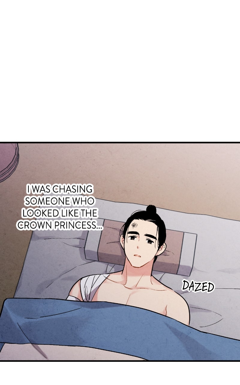 The Forbidden Marriage Episode 67 page 75 - 