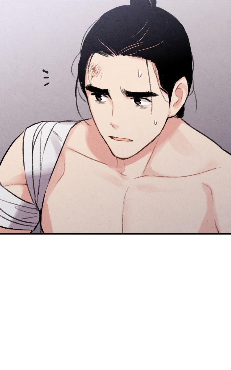 The Forbidden Marriage Episode 67 page 80 - 