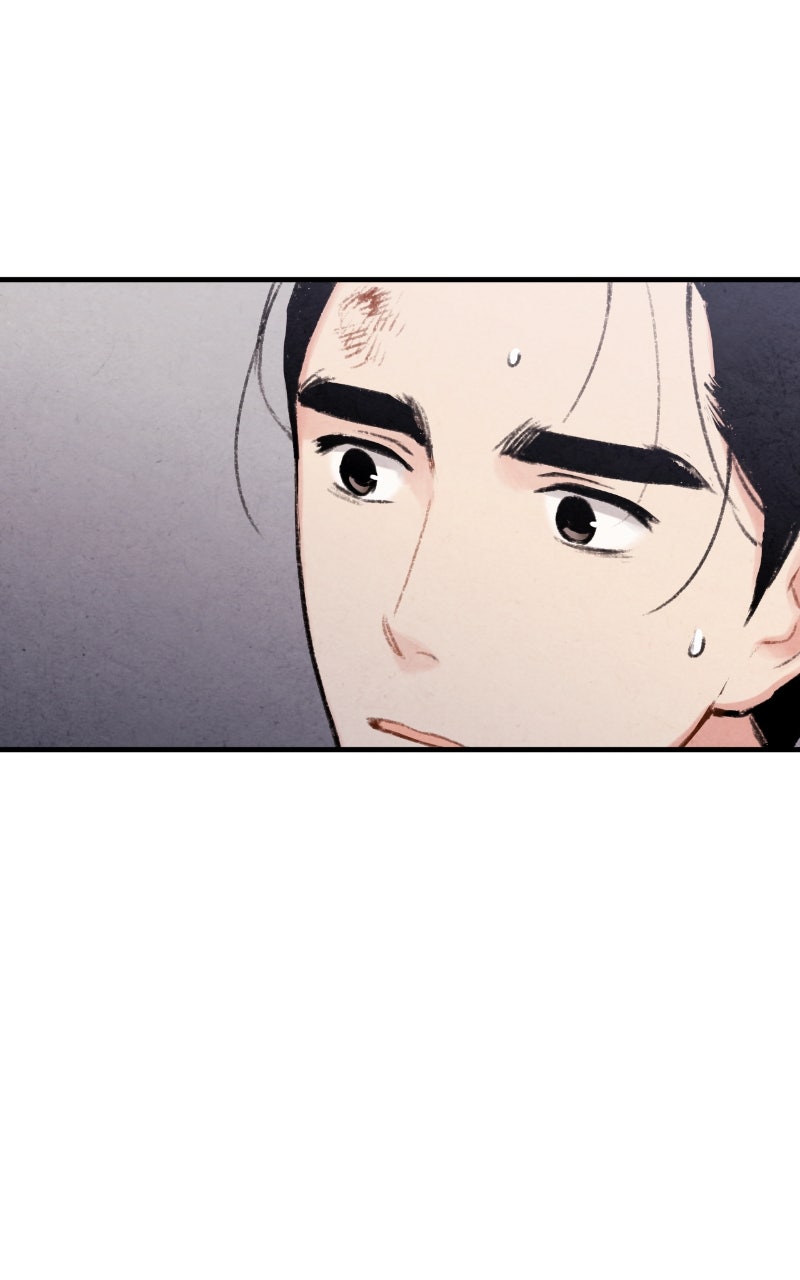 The Forbidden Marriage Episode 67 page 83 - 