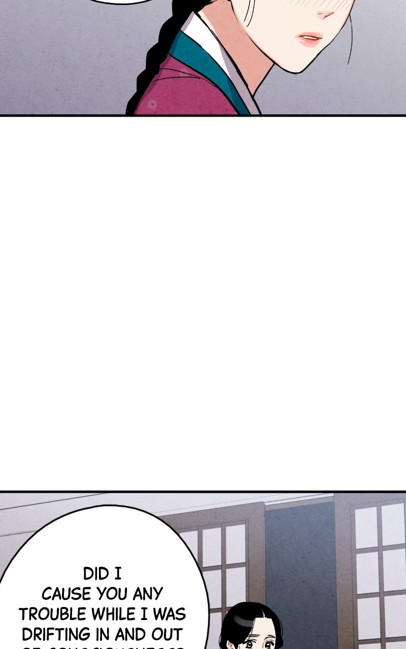 The Forbidden Marriage Episode 68 page 20 - 