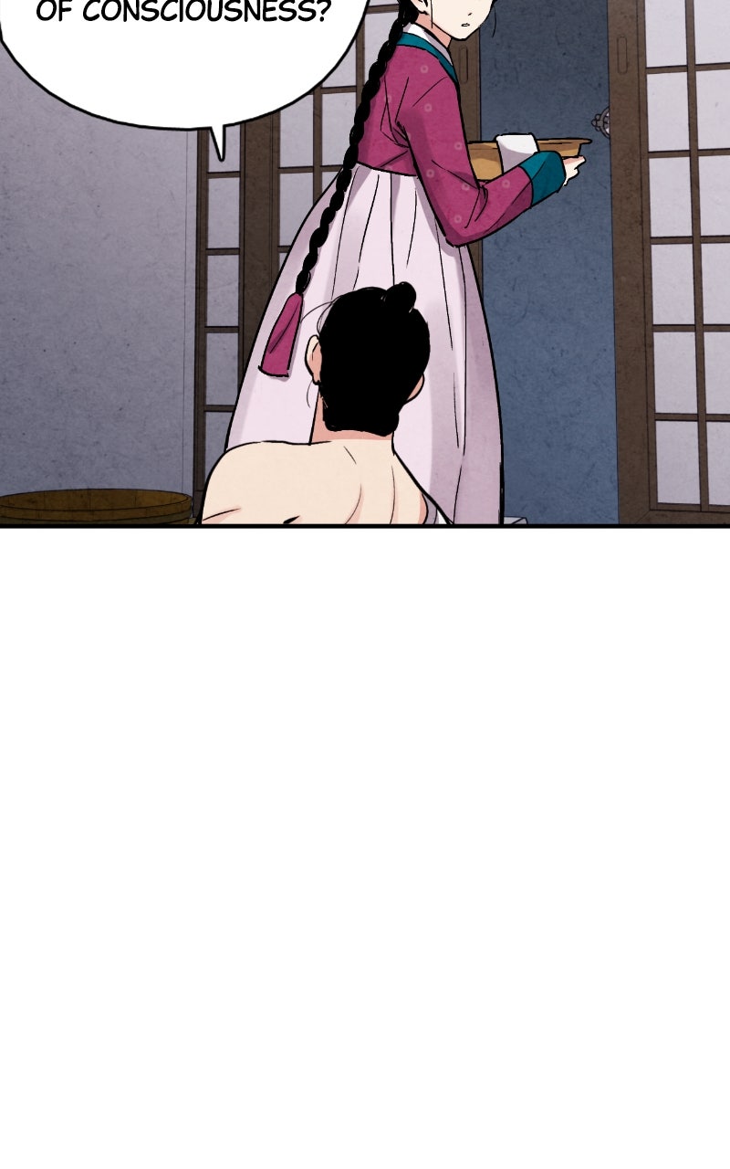 The Forbidden Marriage Episode 68 page 21 - 