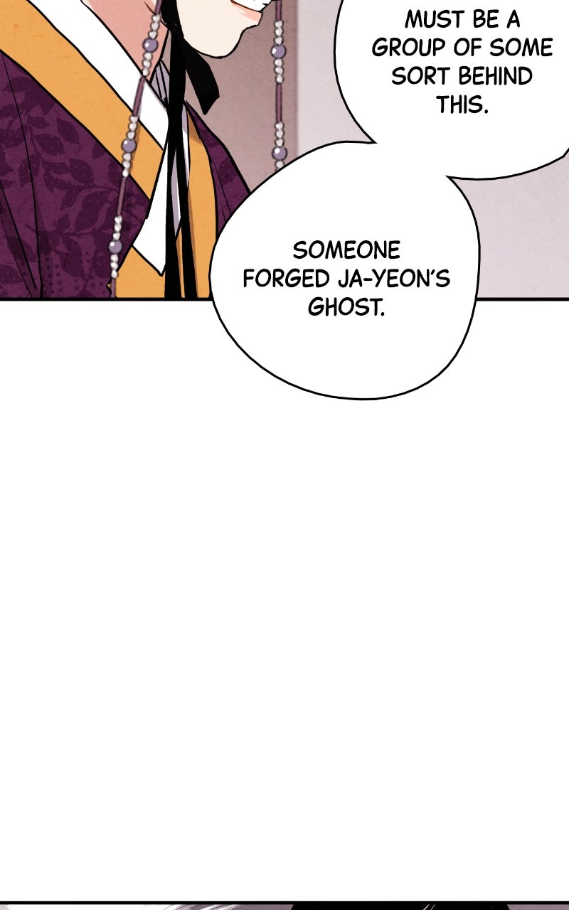 The Forbidden Marriage Episode 68 page 43 - 