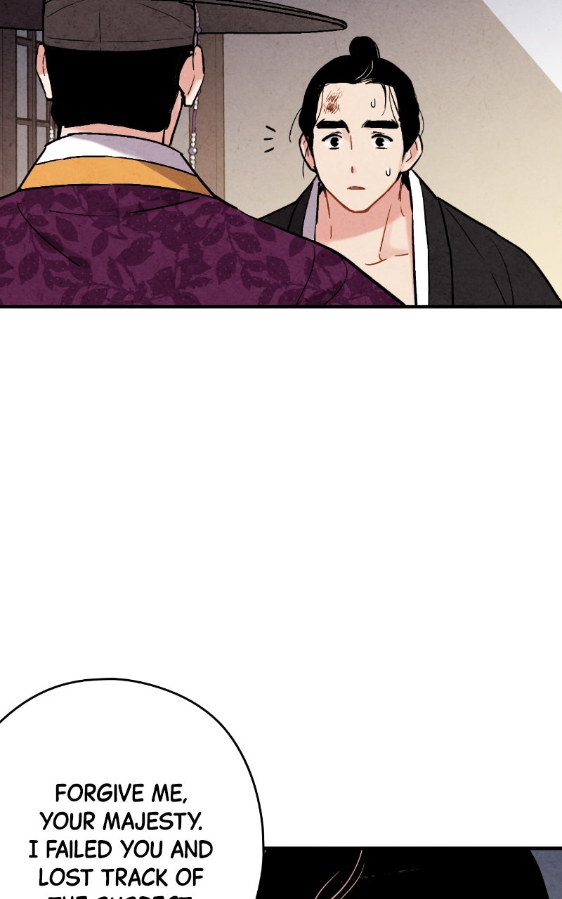 The Forbidden Marriage Episode 68 page 48 - 