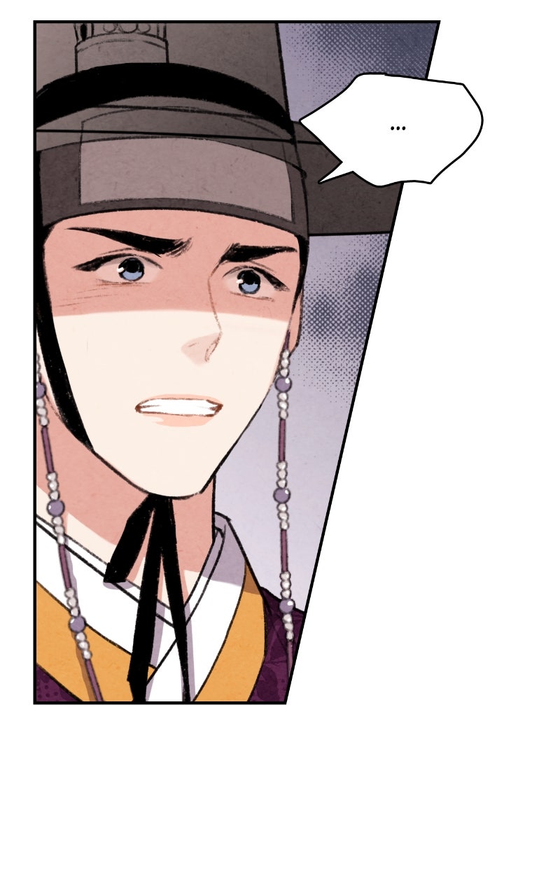 The Forbidden Marriage Episode 68 page 52 - 